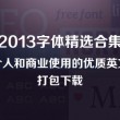 九龙图库118全年图片