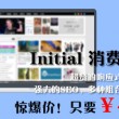彩吧论坛首页福彩3d分析汇总大全302期