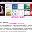 香港今晚必开一肖657167
